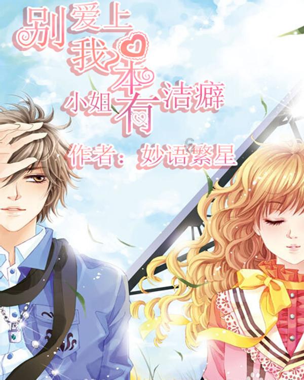 勇者机器人中文版