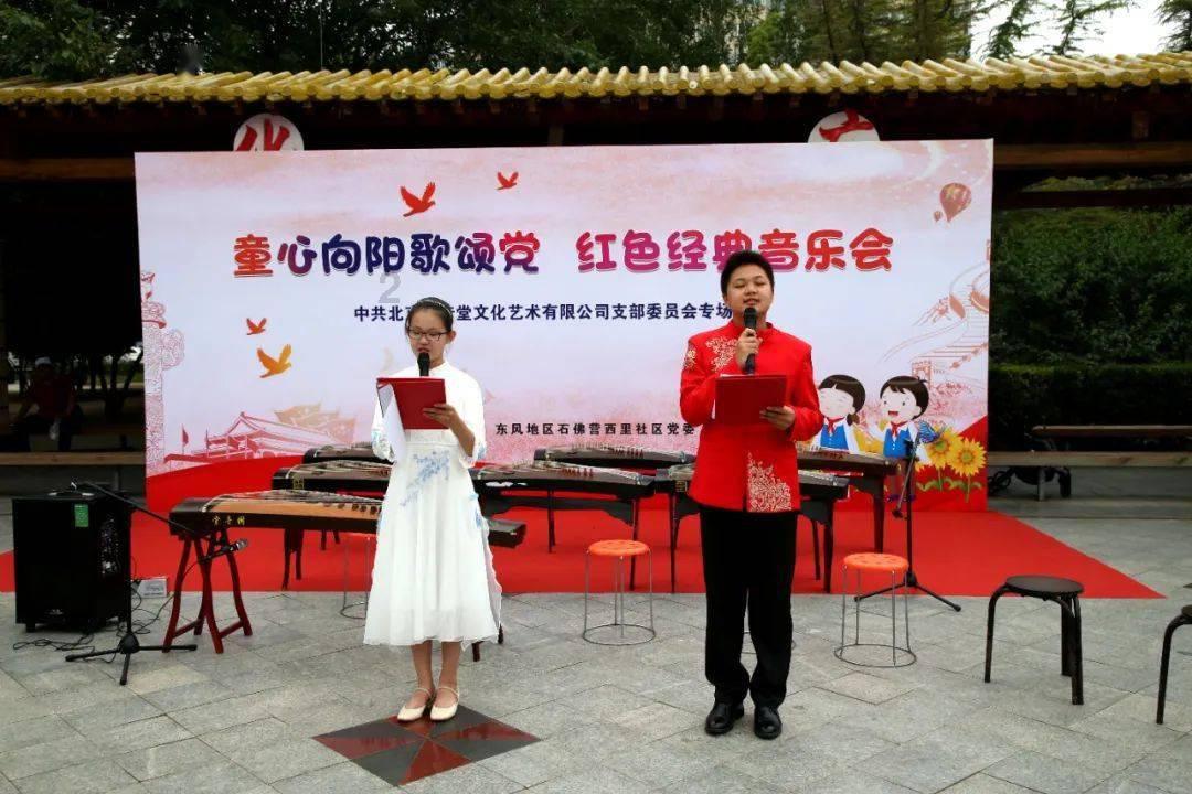 省人大代表、淮安市文化馆馆长干露：推进沿洪泽湖世界级生态文化旅游区建设 助力湖区群众就业致富